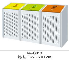 户外垃圾桶
